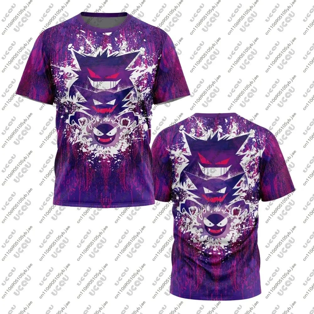 Pok É Mon Multi Character Printed Pattern Adult and Children's Casual Large Loose Breathable Sports Short Sleeve T-shirt Kids