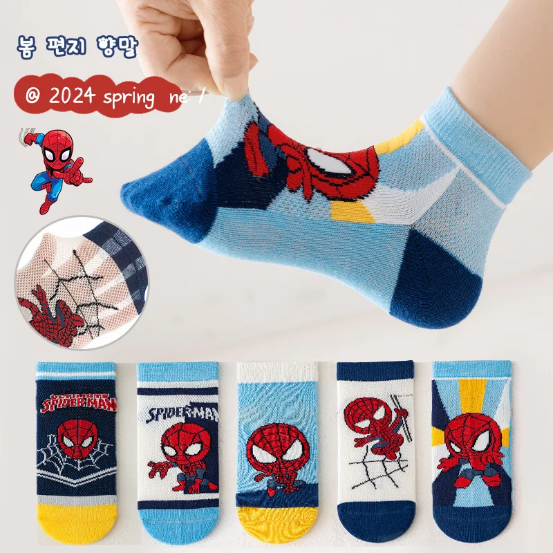 

5 Pairs Marvel Kids Socks Mesh Breathable Ice Thin Socks Summer Cute Kawaii Cartoon Spider-Man Childrens Boys Short Sock 1-12Y