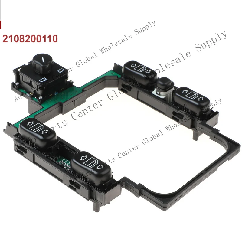 L+ Power Window Master Control Switch for 1996-1997 Mercedes Benz E320 2108200110