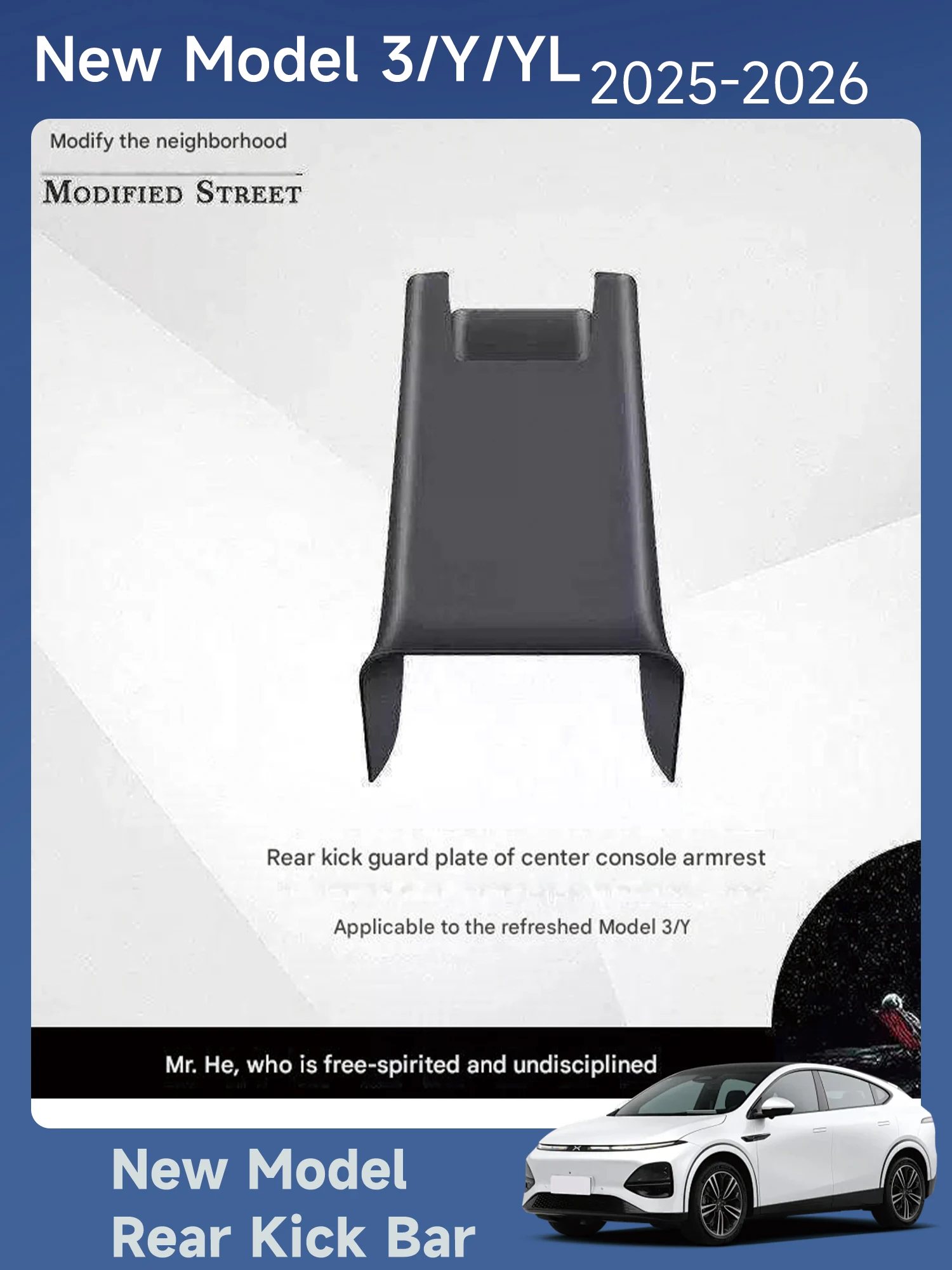 

[Fast Shipping] Replacement Model 3/Y center console armrest, rear air vent under kick guard plate