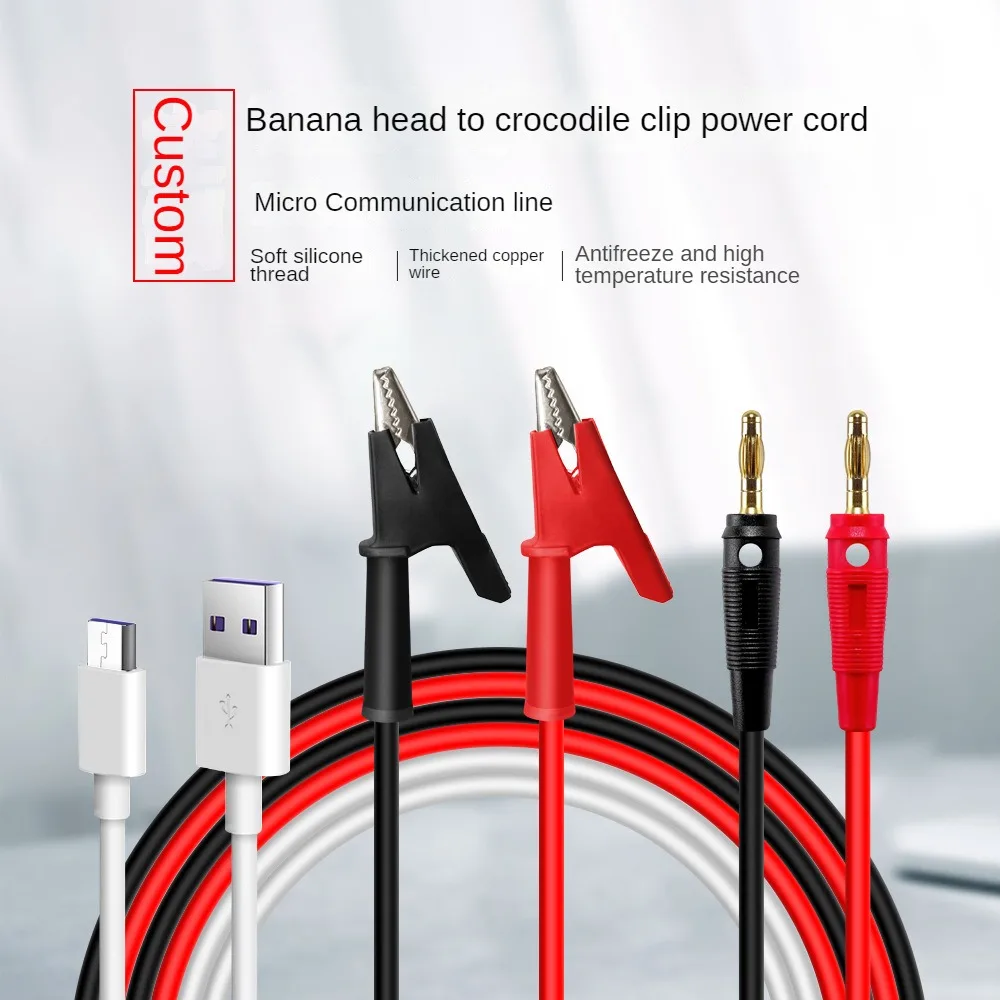 25A Gold Plated / 15A Nickel Plated Banana Plug Crocodile Clip Power Cord with Micro Communication Cable for RD CNC Power Supply