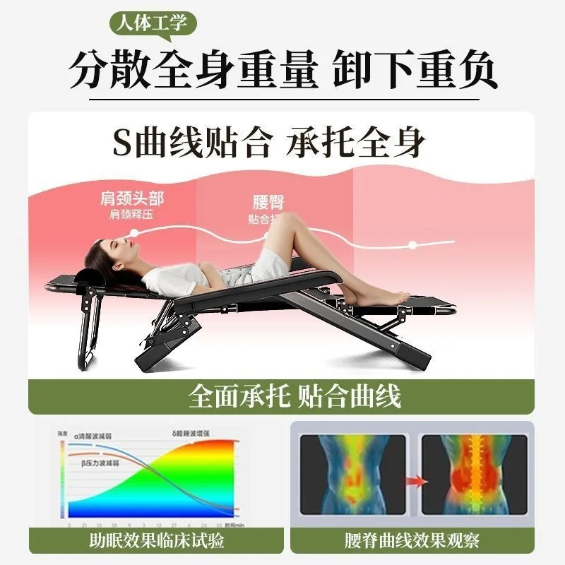 Foldable Reclining Chair Bed, Thickened Square Tube, 300kg Load Capacity, Dual Use For Suitable Office Nap Home Rest Outdoor