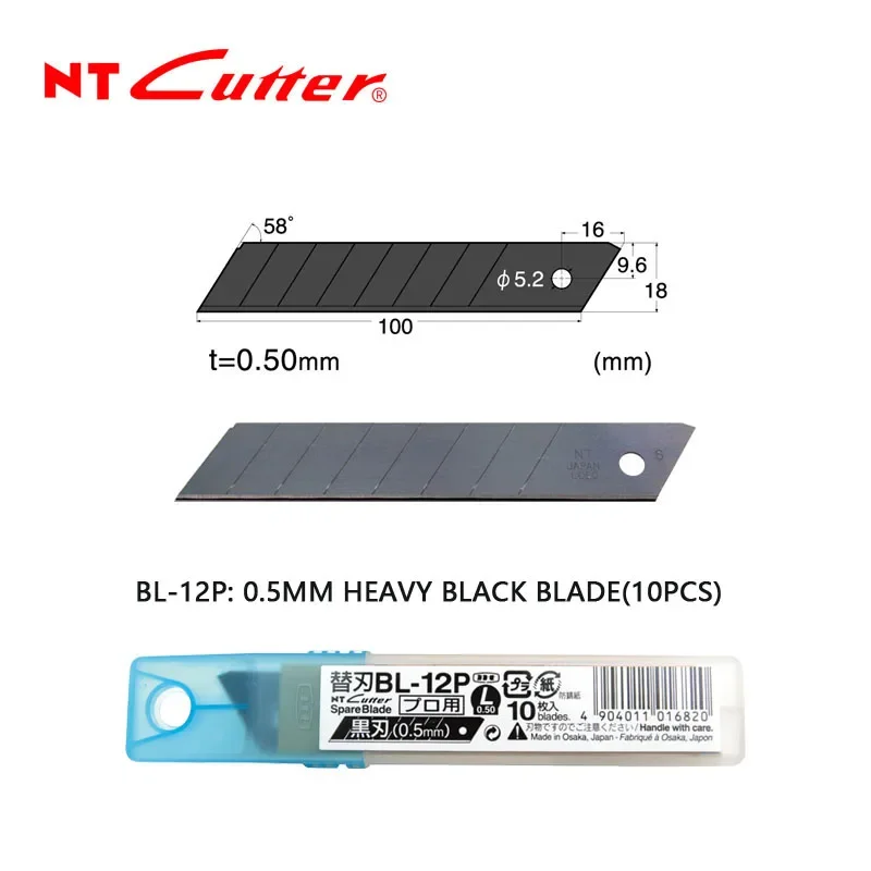 NT Cutter MNCR-L1/L1R Utility Knife with 18mm Black Blade Heavy Craft Art Knife Matching BL-12P Spare Blade Cutting Craft Tools