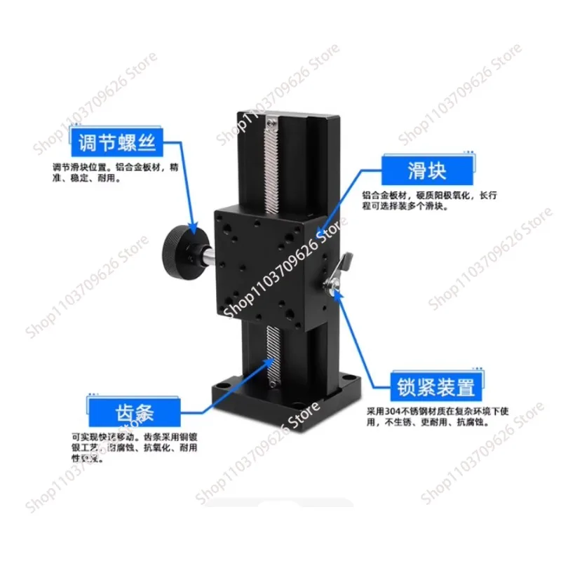Z-axis manual vertical lift table for  LWZ25 40 dovetail rack and pinion slide table