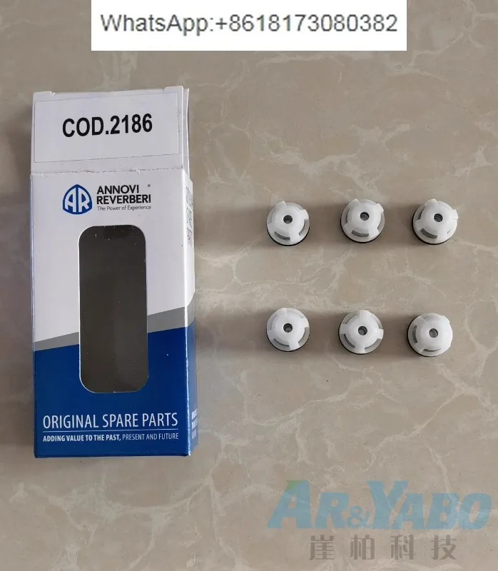 

CODE 2186 Check Valve Water Pump Accessories RC Series Water Pump