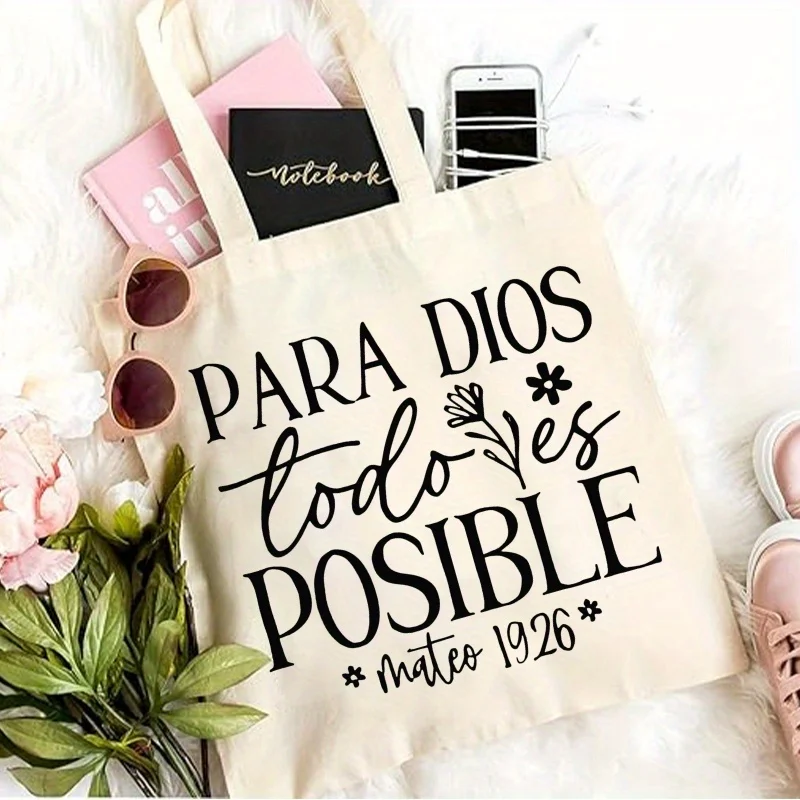 A Bible verse stamp printed canvas tote bag, suitable for daily use, shopping, school, and travel