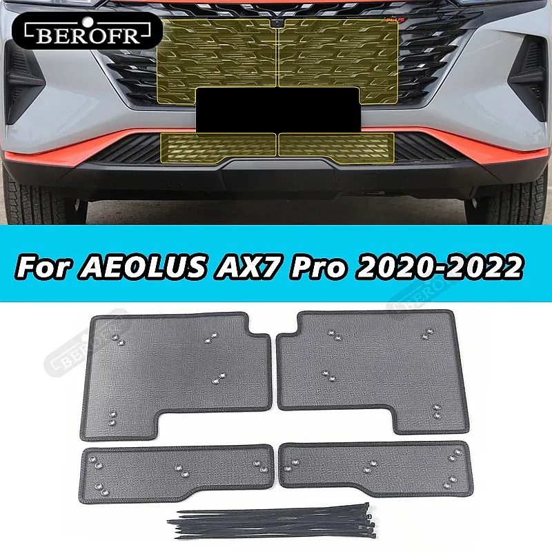 Car Insect Proof Net For AEOLUS AX7 Pro 2020-2022 Water Tank Cover Racing Grid Protective Net Condenser Protect Auto Accessory