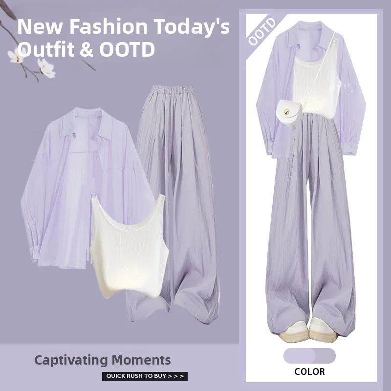 Spring Arrival Women's Dopane Purple Sun Protection irt Vest Strap Slim Wide Leg Pants Tee Piece Set Faionable Ensemble