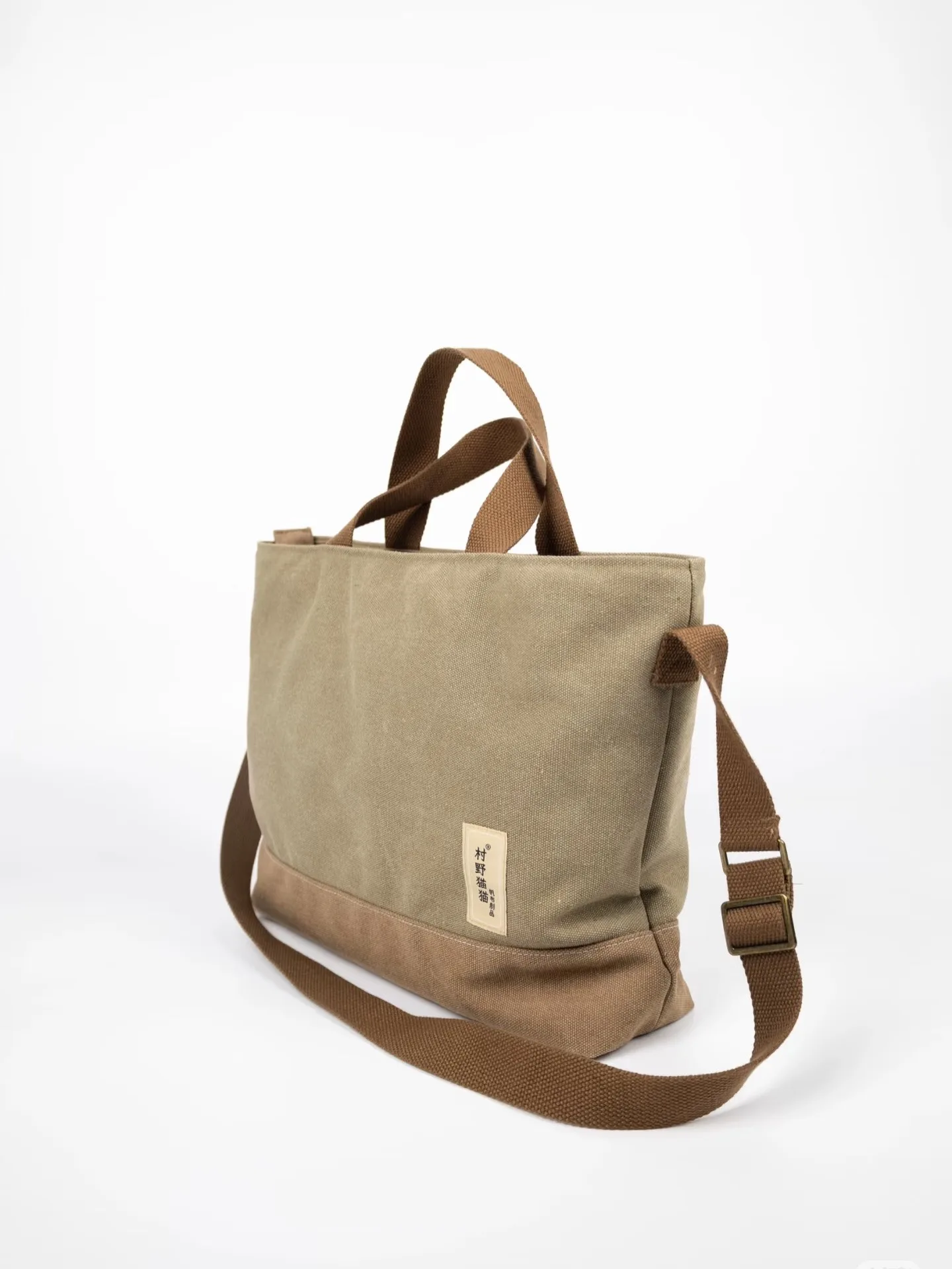 bolso-bandolera-con-cierre-y-bloques-de-color-estilo-coreano-de-lona-para-jovenes-casual-tipo-mensajero