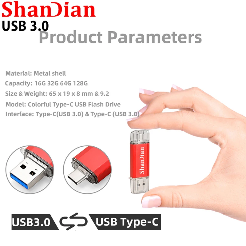 عالية السرعة 2 في 1 المعادن TYPE-C 64 جيجابايت فلاش حملة شعار مخصص 32 جيجابايت القلم محركات الأسود 16 جيجابايت ذاكرة عصا الأحمر 8 جيجابايت الهاتف U القرص 4 جيجابايت