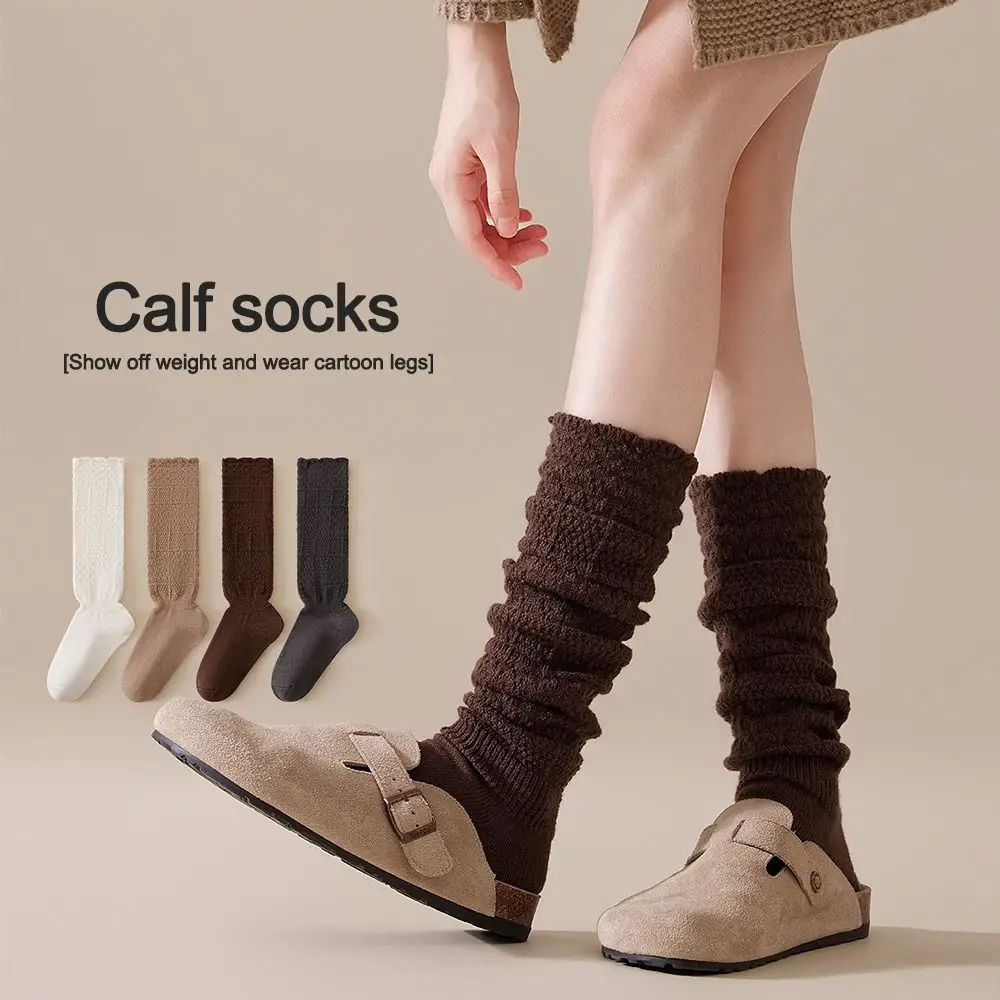 

Soft Solid Color Knitted Calf Socks Y2K Lolita Lace Long Tube Sox JK Stockings for Women Girls