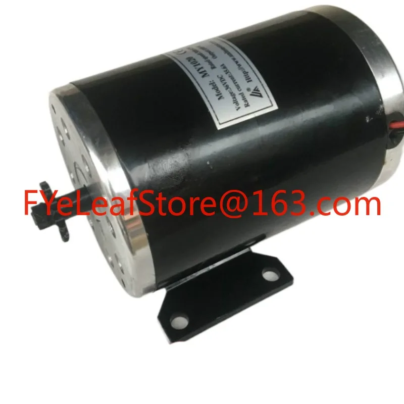 

MY1020 Двигатель 1000W48V 36V Матовый высокоскоростной двигатель для скутера