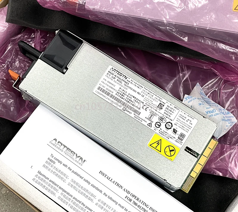 Ibm Server 550W Power Supply // 00mx912