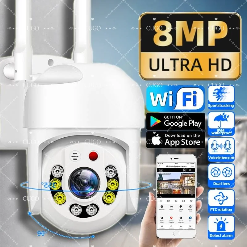 8MP Wifi Surveillan… - image