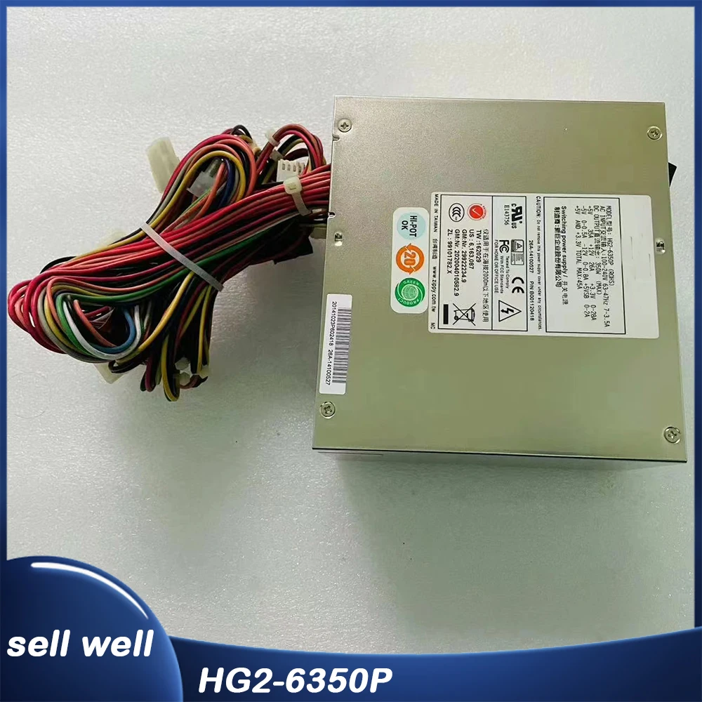 For zippy 350W industrial power supply HG2-6350P