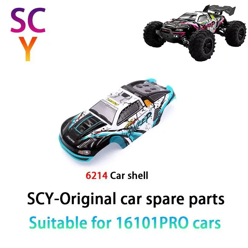 

SCY 16101PRO 1/16 RC Car оригинальные запасные части 6214 car shell blue