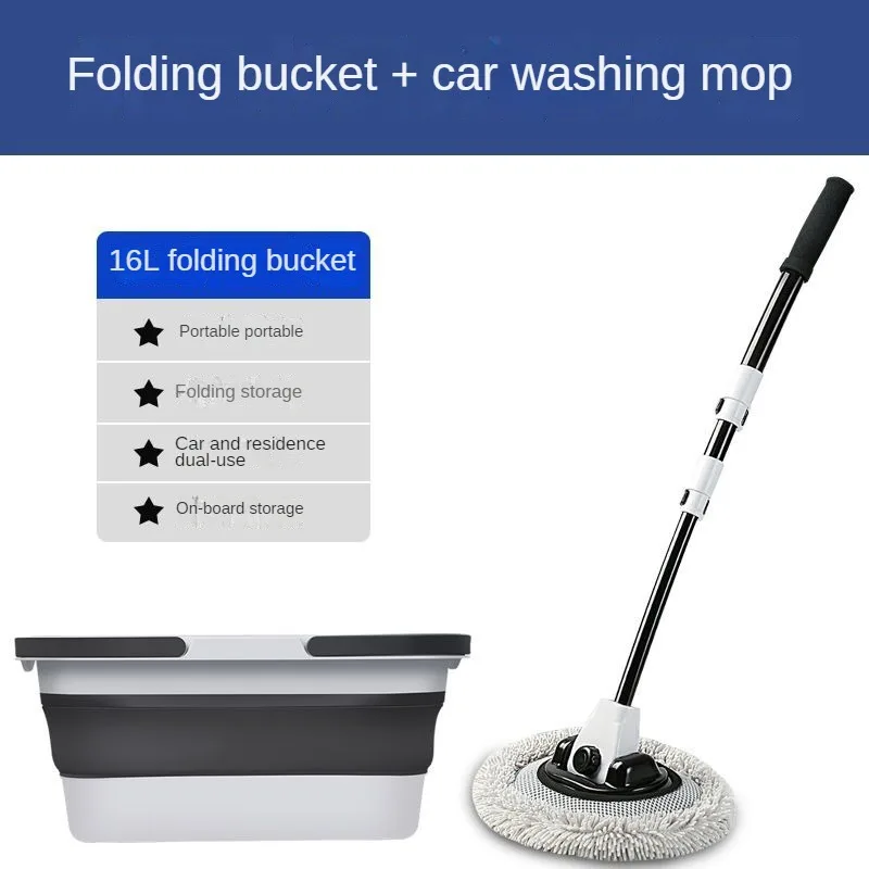 Car Washing Mop Soft Bristled Car Washing Tool Long Handle Curved Rod Brush Portable Telescopic Car Accessories 세차 도구