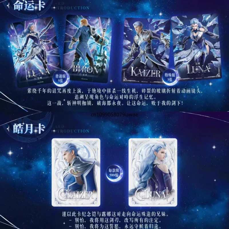 Tarjeta KAYOU de Honor of Kings genuina, paquete especial, capítulo de la gloria, sombras heroicas, coleccionar juegos, periferia, juguete para regalo para niños