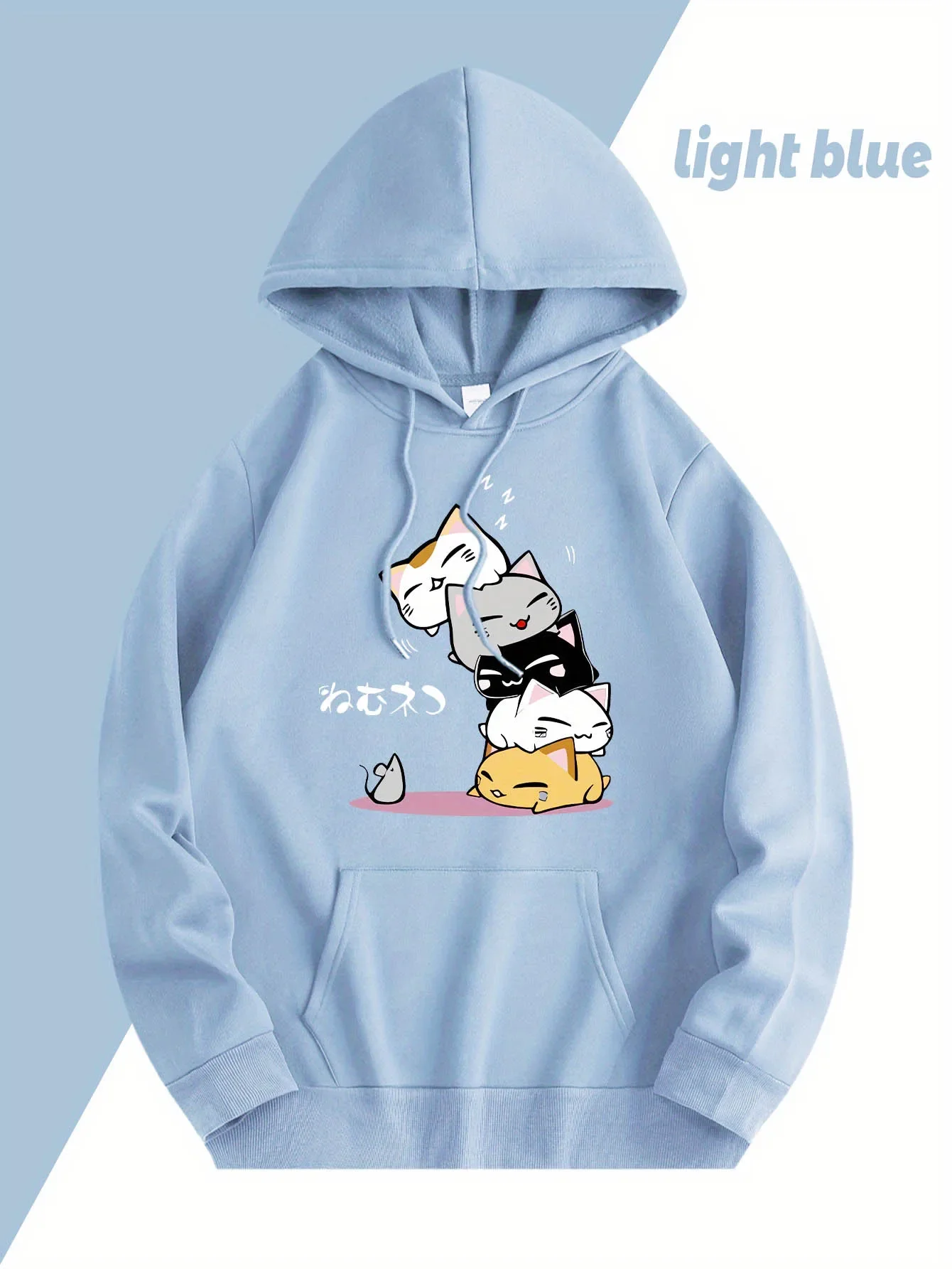 Cute stacked cat sleeping without seeing mice hooded sweatshirt fortrendy fashion loose fittingpullover casual hooded sweatshirt