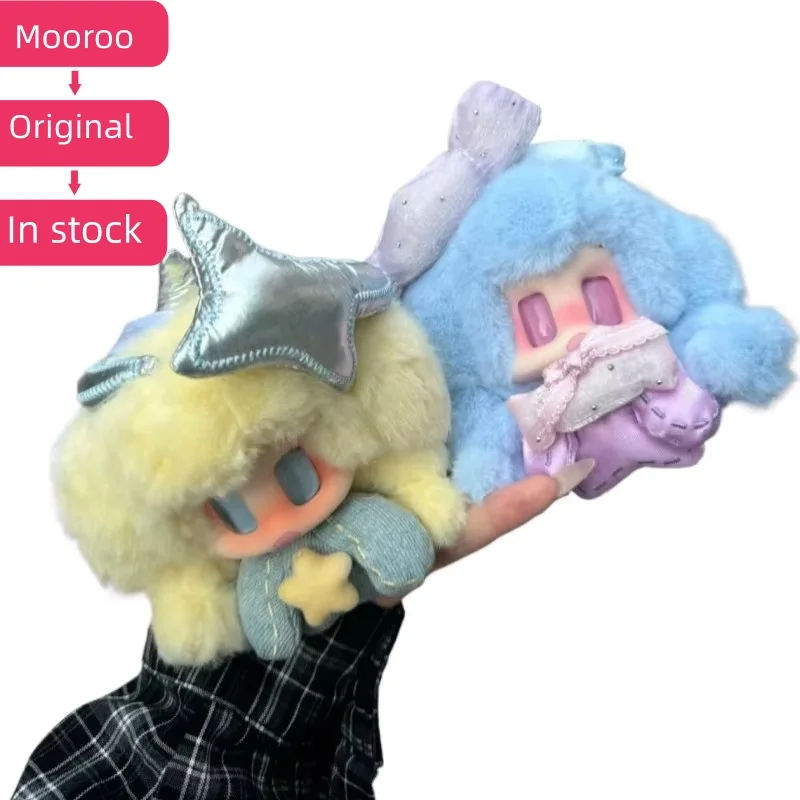 

Оригинальная серия Softopia Mooroo Fortune Comes To You, слепая коробка, милая плюшевая кукла, модная игрушка, специальный подарок для девочки, украшение дома