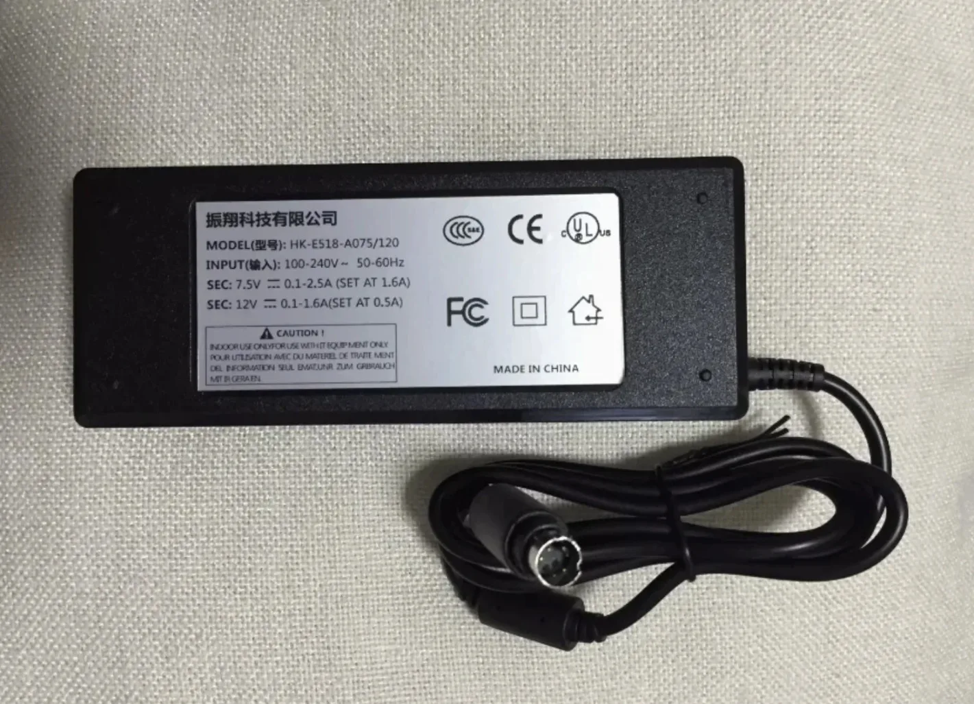 

SX HK-E518-A075/120 Universal Power Adapter