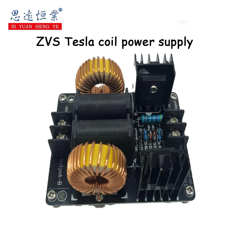 1pcs ZVS Tesla coil Power supply tap ZVS, Tesla coil power supply high-voltage generator driver board