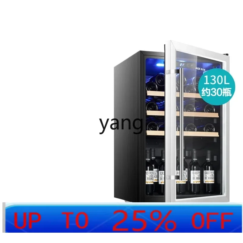 

CX electronic constant temperature wine cabinet household single door wine cabinet living room ice bar small refrigerator