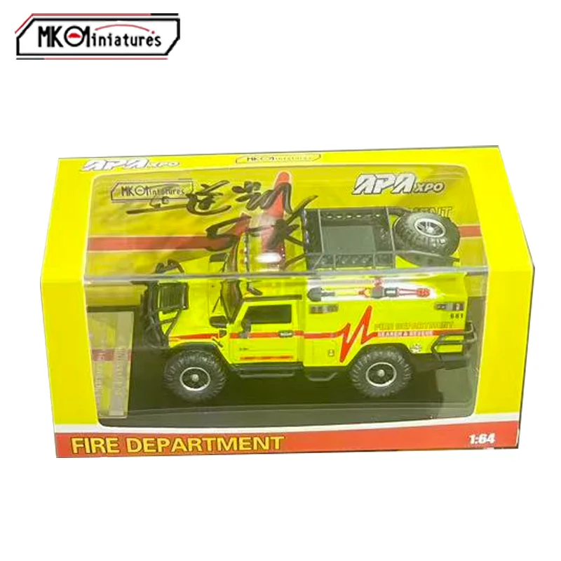 New Mk 1:64 Hummer H2 Ambulance 2026 Cool Car Show Limited Limited