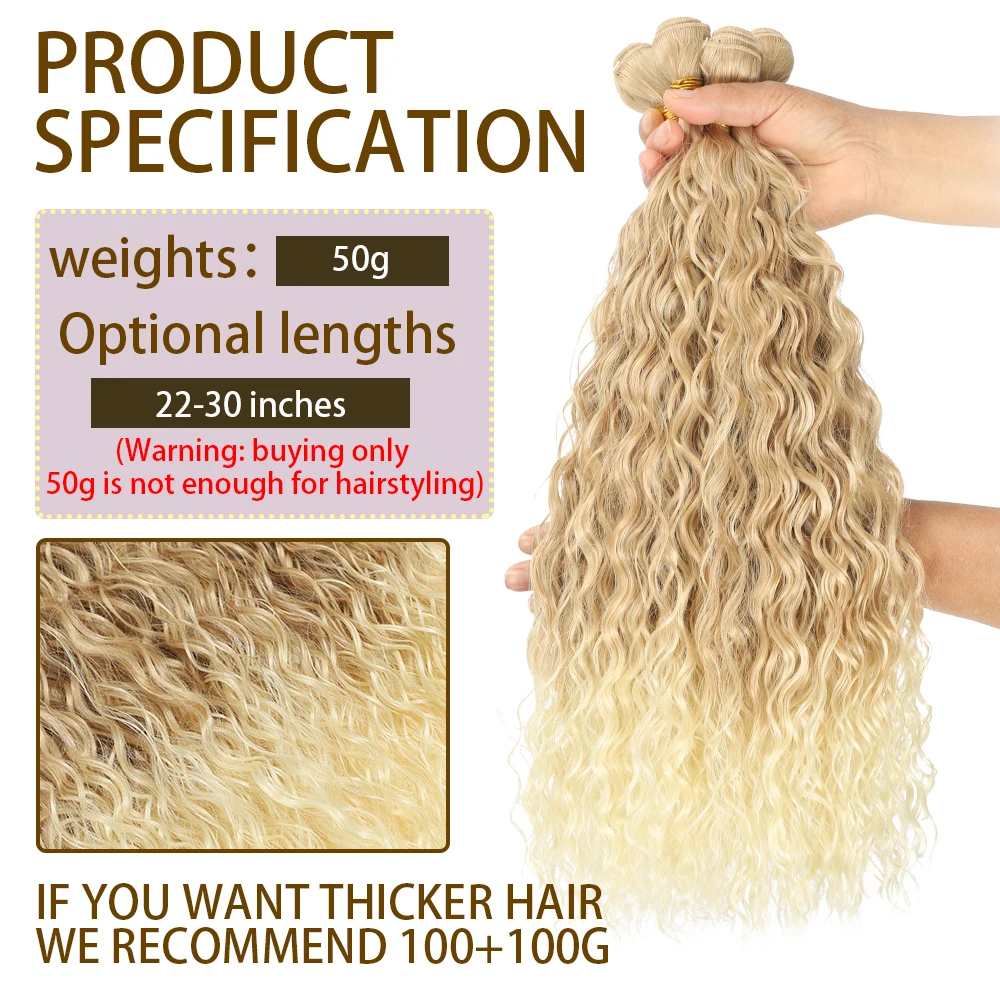 22 26 30 Inch Blonde Synthetic Long Curly Hair Tresses Organic Fiber Curly Natural Heat Resistant Wave Hair Extensions