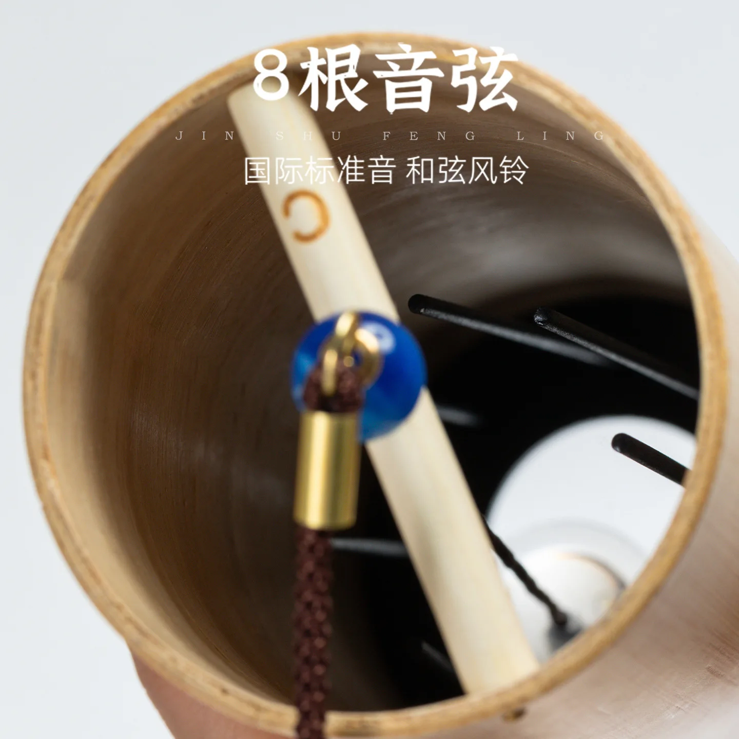 Campana de Viento de Bambú Ret - Musical Instrument In Japanese reseña y precio