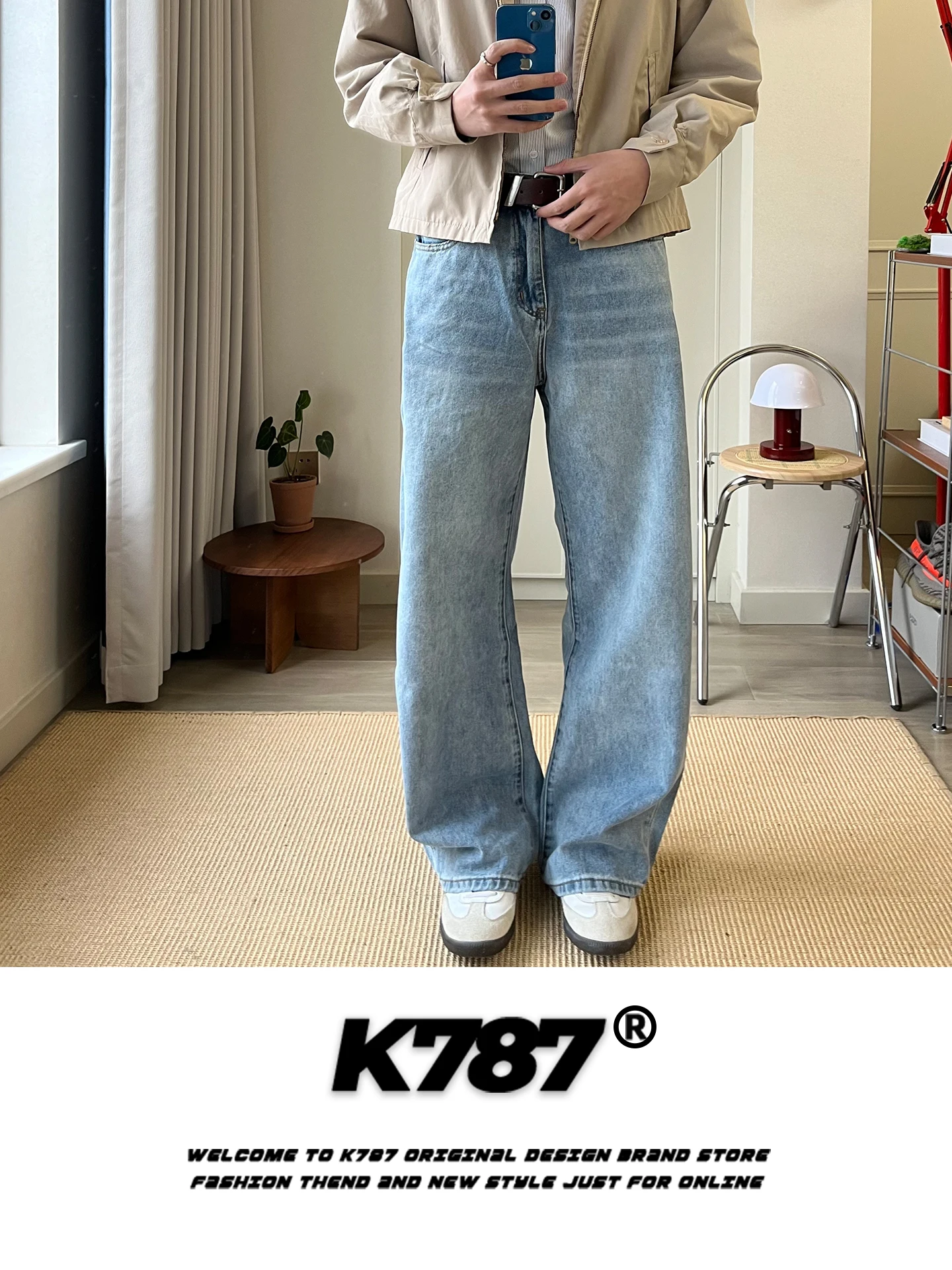

K787 American Retro Washed Denim Jeans High Waist Wide Leg Casual Pants Men's Loose Fit Casual Trousers Straight Cut