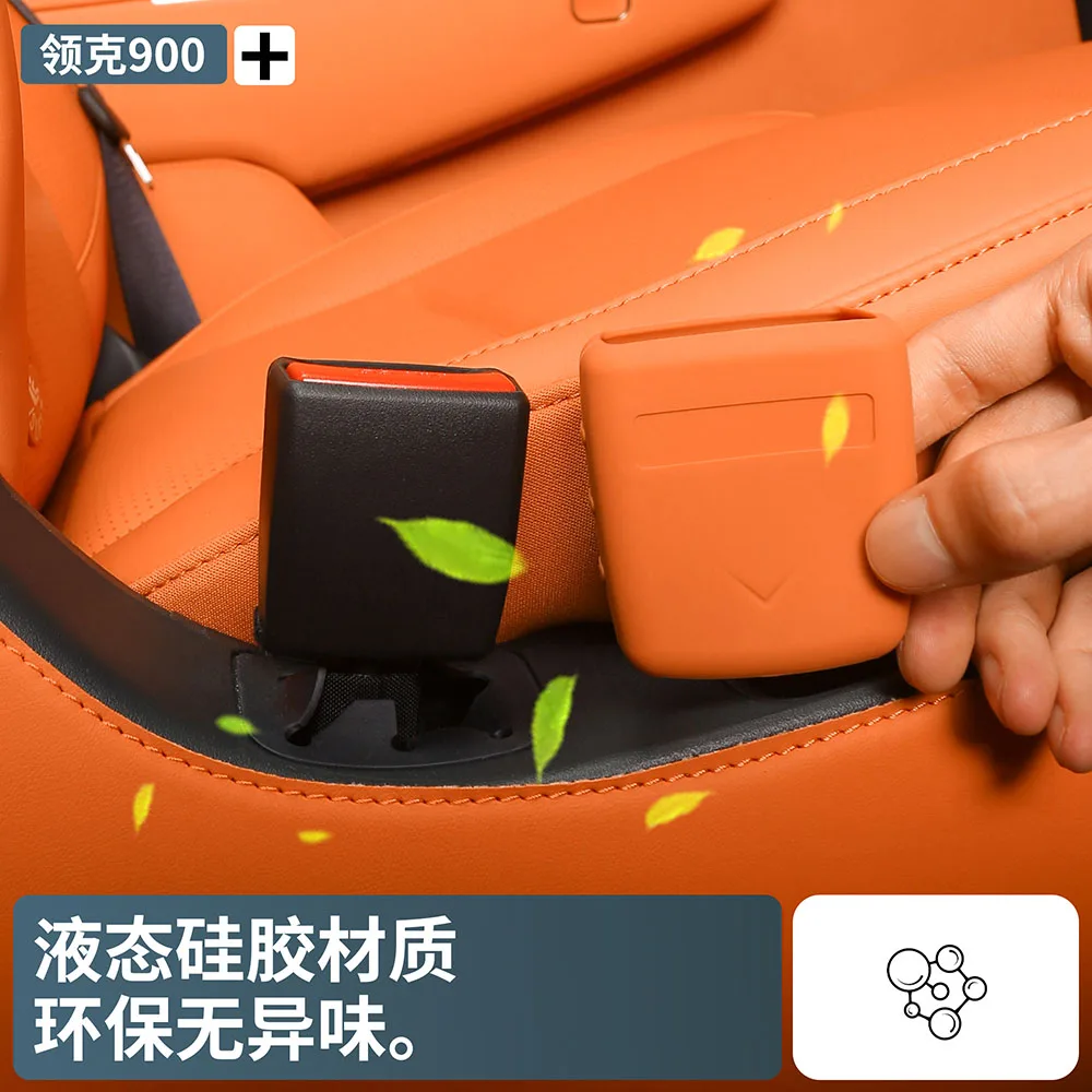 

2 Pcs Seat Belt Socket Silicone Protective Cover Car Modification Product For Lynk&Co 900 2025 No Abnormal Noise