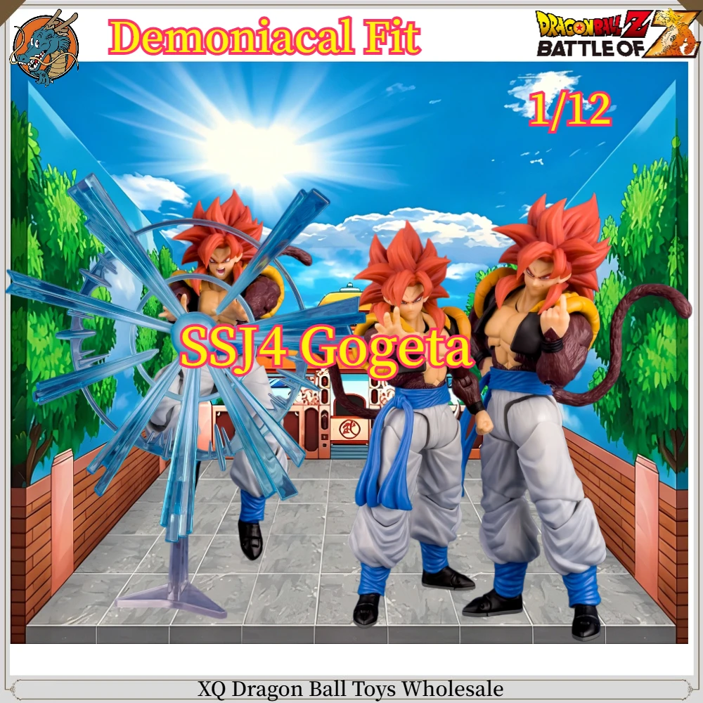 

【Coming Soon】 DemoniacalFit Dragon Ball SSJ4 Gogeta 1/12 Action Figure Model Toy Collection Gift
