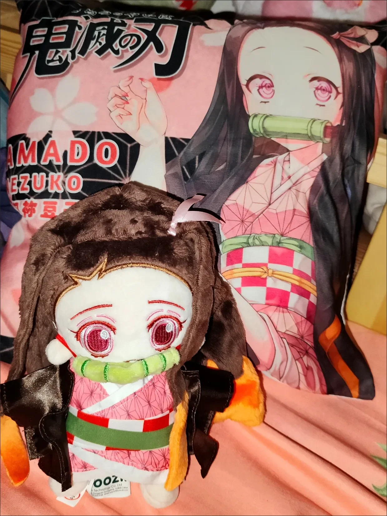 Demon Slayer/Kimetsu no Yaiba Kamado Nezuko かまど ねずこ 20cm superior quality baby Cosplay Plush Body merchandise