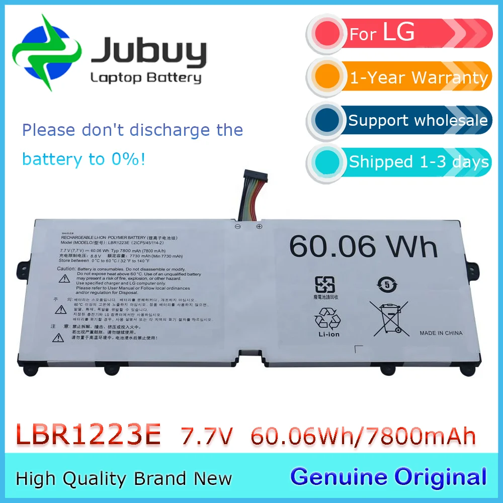 LBR1223E 7.7V 60.06Wh Original Laptop Battery for LG Gram 15Z970 13Z97 14Z970 13Z970 2ICP5/45/114-2