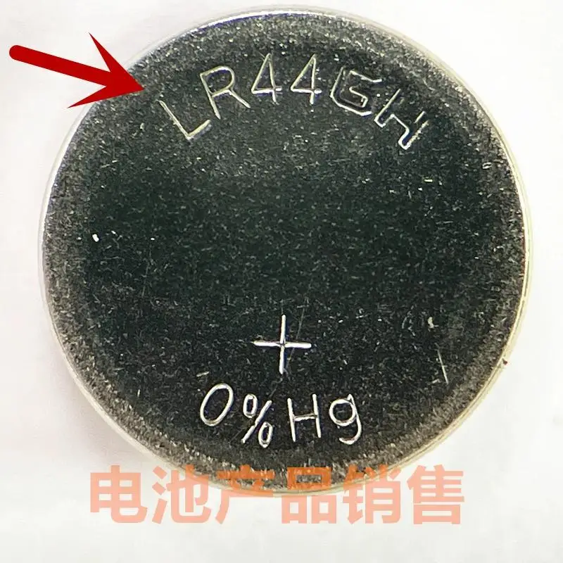 2-5pcs/lot LR44G for GoldenPower LR44GH Battery Safety Hammer A76 Vernier Caliper 1.5V