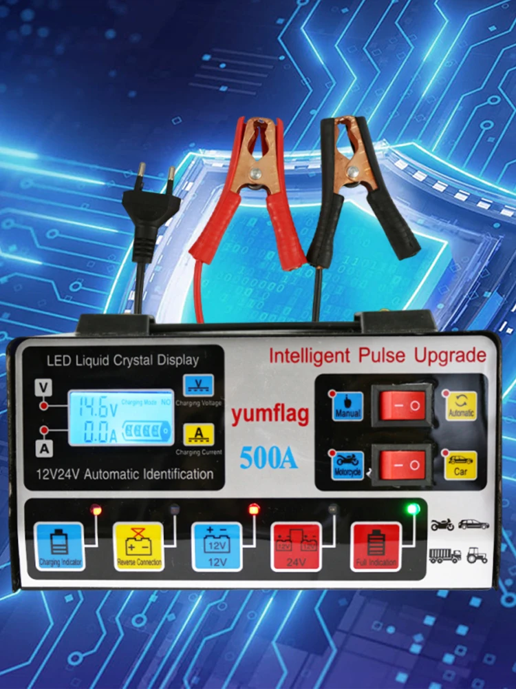 500A Battery High P…