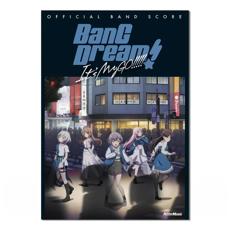 bang-dream-E-il-momento-di-fare-il-mio-bagno-la-playlist-ufficiale-include-brani-correlati-all'anime-in-versione-giapponese