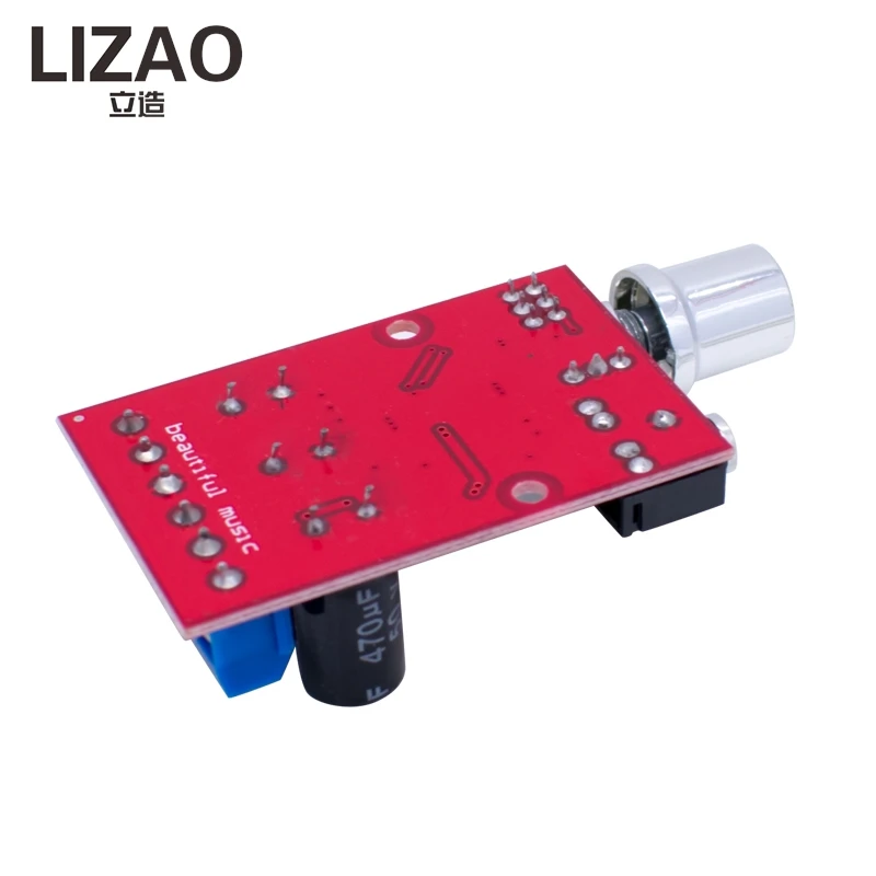 LIZAO YDA138-E Digital Audio Amplifier Board 12Wx2 Dual Channel Stereo Amp Module for Home Theater Speaker DIY