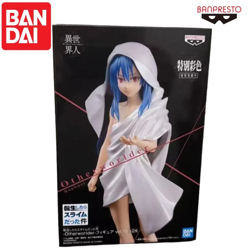 반다이 재고 있음 오리지널 반프레스토 리무 모델 인형 새 상품 박스 포장 액션 피규어 애니메이션 주변기기 애니메이션 캐릭터 가라지