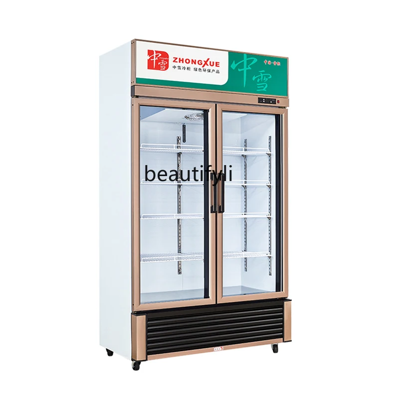 

A61 Beverage cabinet Refrigerated vertical commercial display cabinet Supermarket energy-saving air-cooled freezer