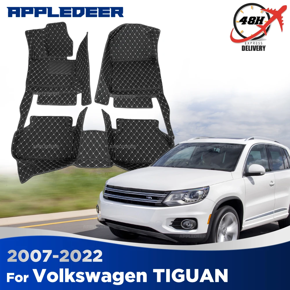 Car floor mats for  Volkswagen TIGUAN 2007-2022 2021 2020 2019 2018 2017 2016 2015 Custom Trunk Mat Auto foot Pads carpet cover