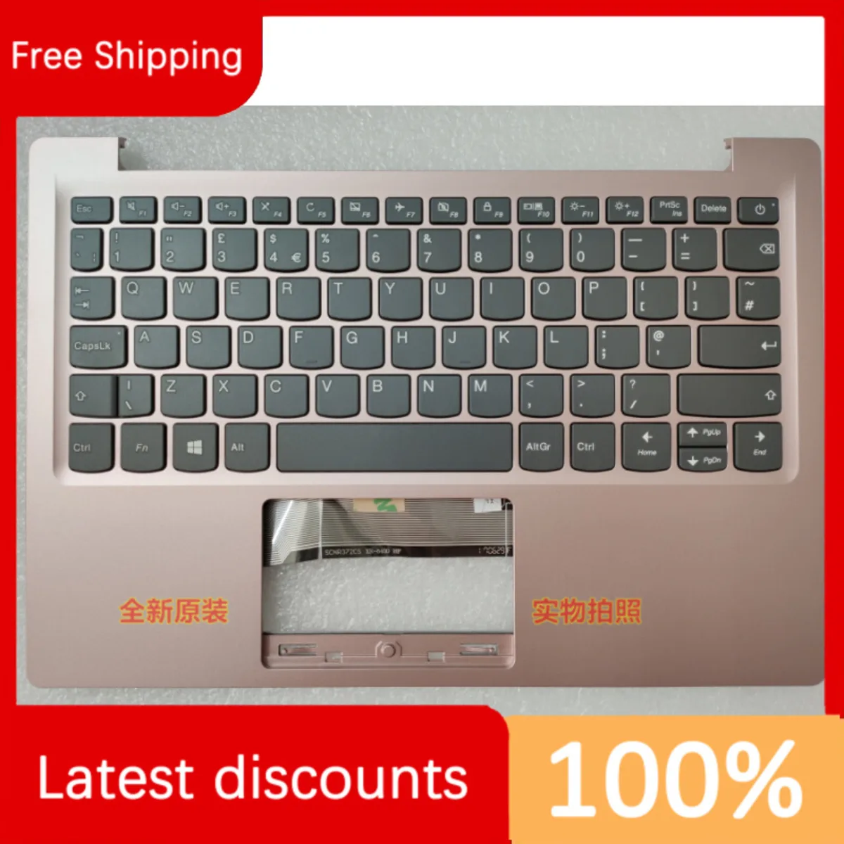 

for Lenovo IdeaPad 120S-11IAP C Case With Keyboard Rose Gold US 5CB0P23909