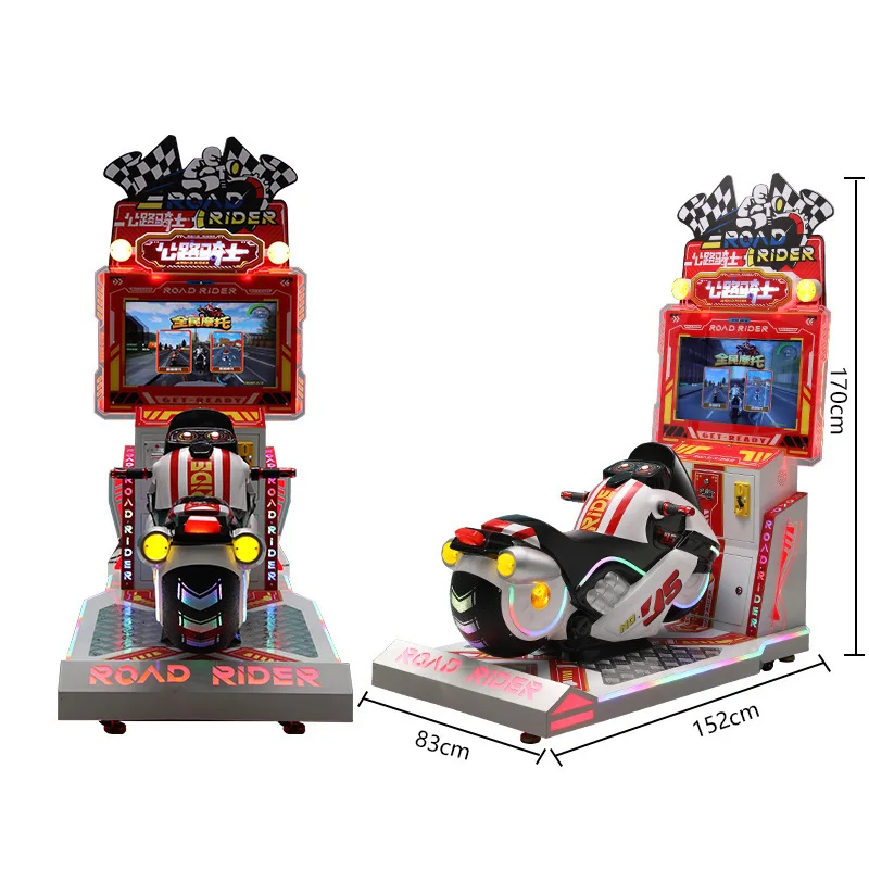 Arcade Game City Video Game Console Racing Simulator Arcade 3D Racing Motorcycle Entertainment Rides Excluding Freight