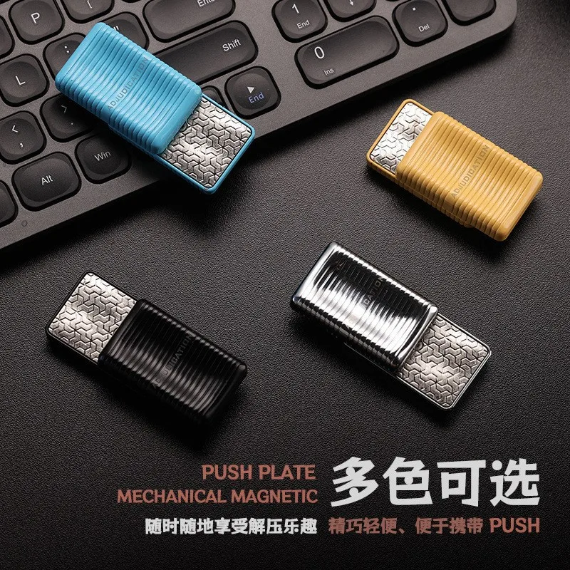 1 قطعة صندوق الصابون EDC الميكانيكية تململ المنزلق مضحك المعادن لانهائي دفع ألعاب متململة لعبة لتخفيف الضغط أدهد أدوات مكتب الاسترخاء #3