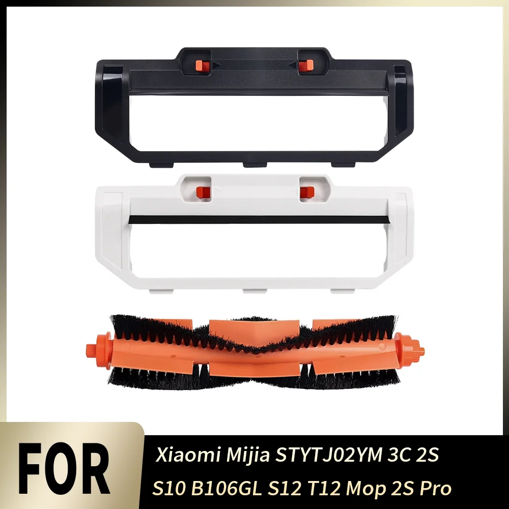 Hauptbürste und Abdeckung für Xiaomi Mijia STYTJ02YM 3C 2S S10 B106GL S12 T12 Mop 2S Pro Saugroboter – Verwicklungsfreie, perfekt passende Ersatzteile