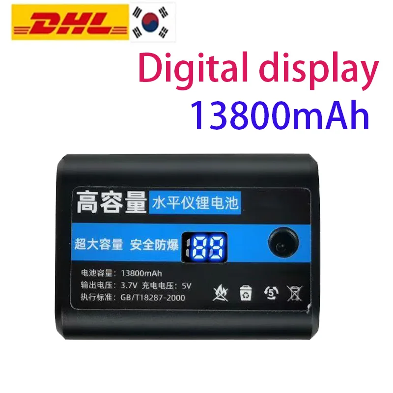 13800mAh NEW Chargeable High Power Battery Laser Level 360 Building Tools for Levelling 3D 12 Line Powerful Green Laser Level