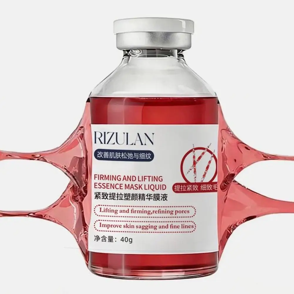 rizulan-firming-lifting-essence-mask-liquid-elastic-skin-care-serum-improve-sagging-fine-lines-refine-pores-facial-mask-essence