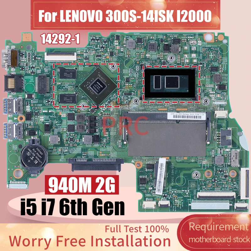 

14292-1 For LENOVO 300S-14ISK 500-15ISK FLEX 3-1580 Laptop Motherboard I5 I7-6th CPU With GPU 940M 2G Notebook Mainboard Tested