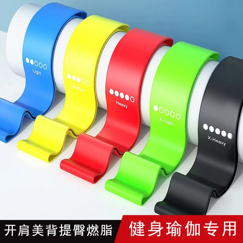 

4Pcs Resistance band yoga strap for fitness sports training hip pull band leg squat dance elastic loop stretching band
